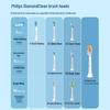 Philips Sonicare DiamondClean Smart AI Electric Toothbrush CN plug (adapter included)