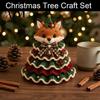 Actividad Manual para Aliviar el Estrés Árbol de Navidad Animal Kit de Ganchillo, Proyecto de Patrón Lindo Fácil Vaca de las Tierras Altas DIY Kit de Manualidades Perro Salchicha Gato para Principiantes,