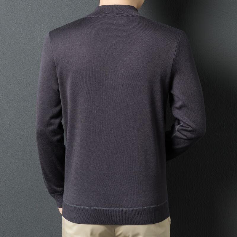 Men's Half-Zip Knitted Sweater