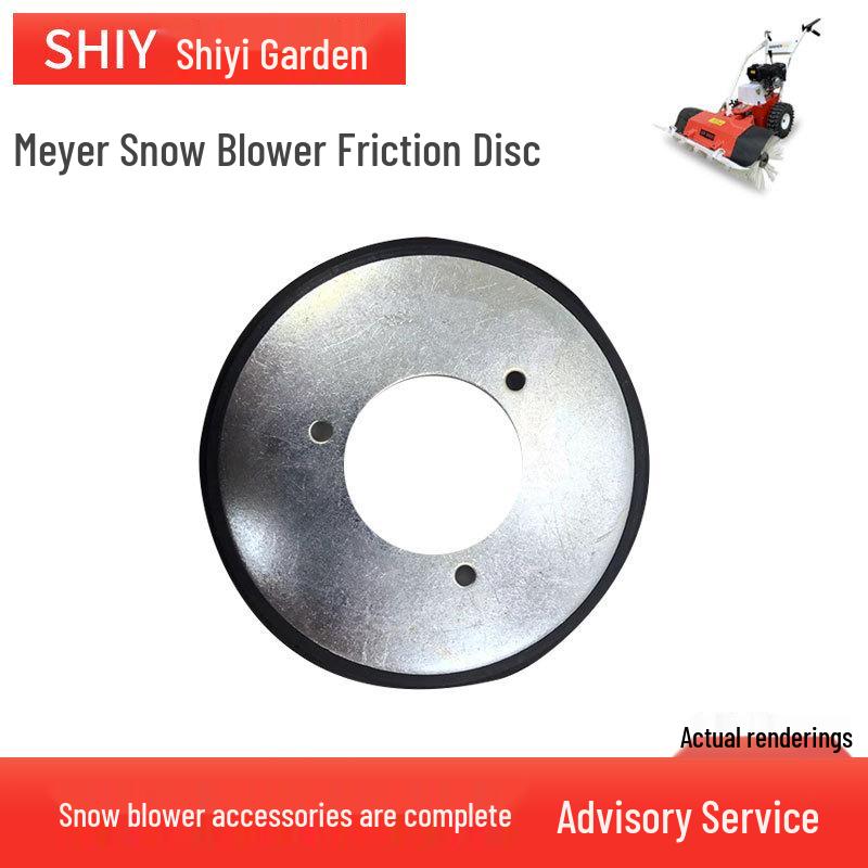 Фрикционный диск и кольцо, ремень, роликовая щетка, приводной диск, резиновое кольцо - запчасти для снегоуборочных машин