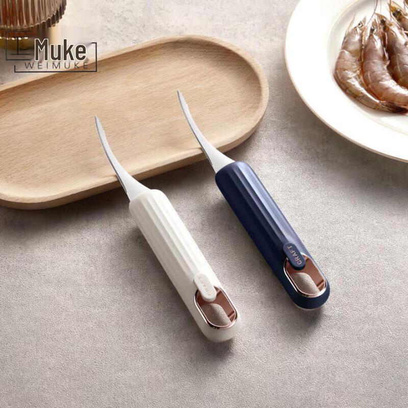 

Weimuke Stainless Steel Shrimp Deveiner