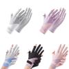 Sun Protection Gloves For Women Breathable Sunscreen Ice Silk Gloves Colorful Elegance Thin Design Outdoor Cycling Sports Gloves