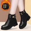 Autumn and winter new fashion velvet soft leather soft sole leather shoes Martin boots small short boots shoes