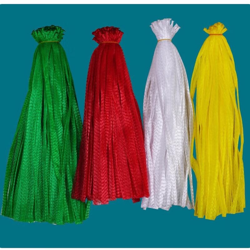 Multipurpose Plastic Mesh Net Bags