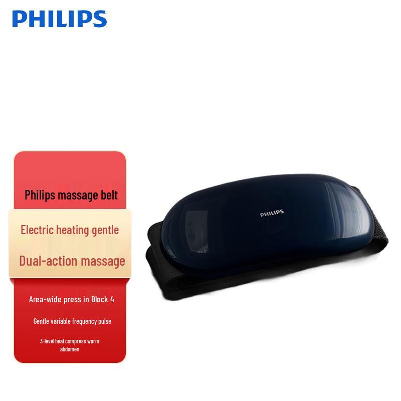 

Philips PPM3501B Smart Waist Massager