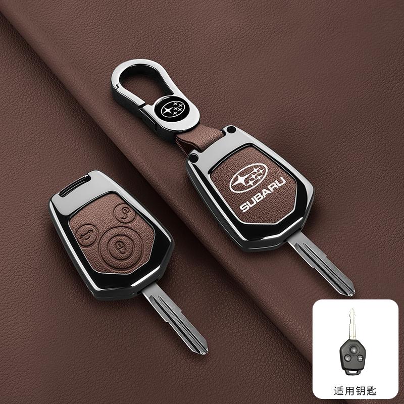 Leather Car Remote Key Case Cover Shell For Subaru Crosstrek Forester Impreza Legacy Ascent Outback Tribeca WRX STI Crosstrek et4