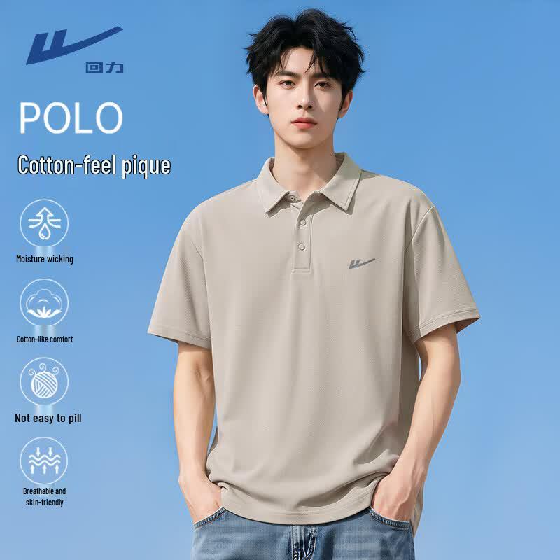 Warrior Men s Moisture-Wicking Pique Polo Shirt 5XL
