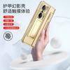 Transparent Full Coverage Case Honor Magic With Pen Slot Shockproof PC Shell Slim Foldable Design