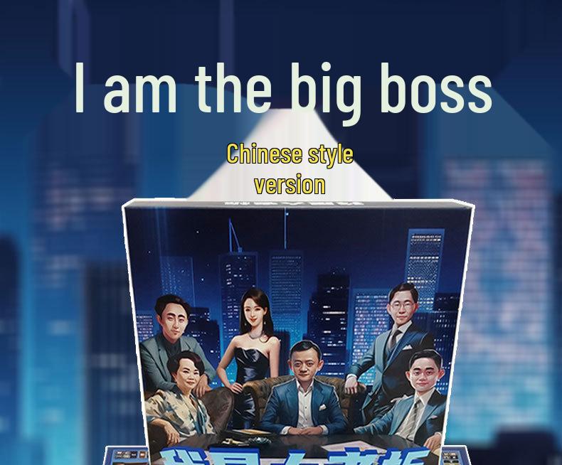 Big Boss Tabletop Game: Chinese Style Adult Casual Negotiation & Trash Talk Card Game