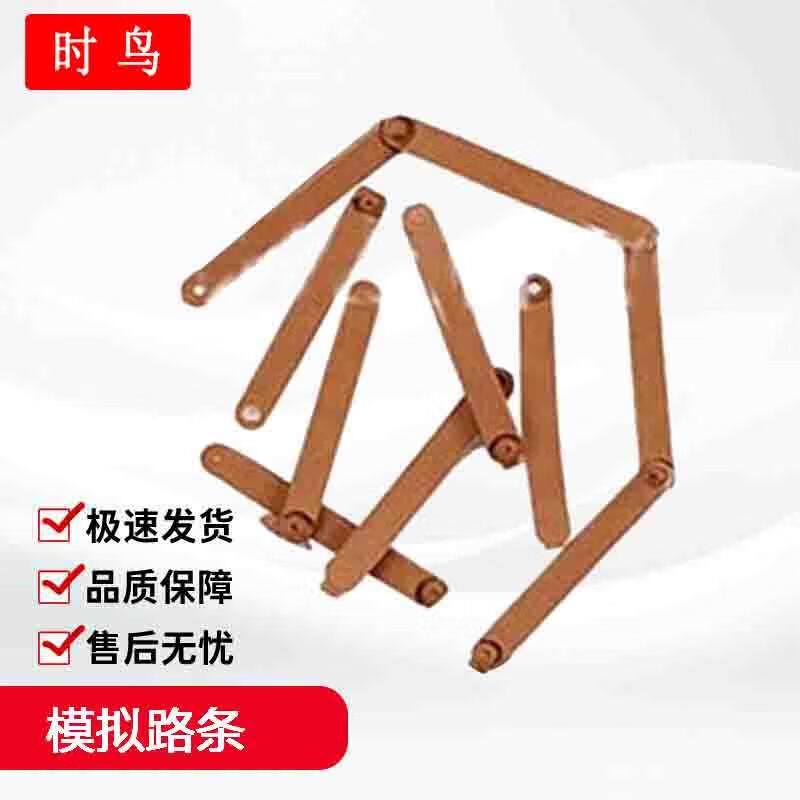 Miniature Sand Table Connectable Road Strips
