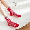 4-12pairs of Christmas stockingswith SantaClaus reindeerbearpattern stripes,Christmas gift socks suitable for both menandwomen.