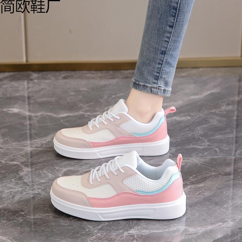 

Women s new fashion sneakers shoes casual shoes sneakers 42 рожевий