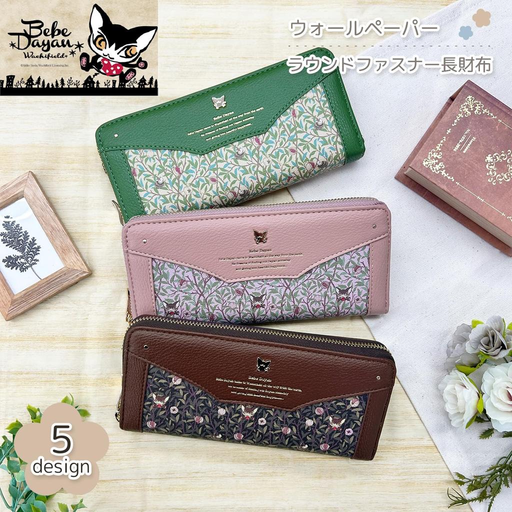 K-PARTS Bebe Dayan [Wallpaper] Round Zipper Long Wallet for Women and Girls, Featuring Bebe Dayan Cat Design, Cute Cat Accessories, Gift, Wachifield