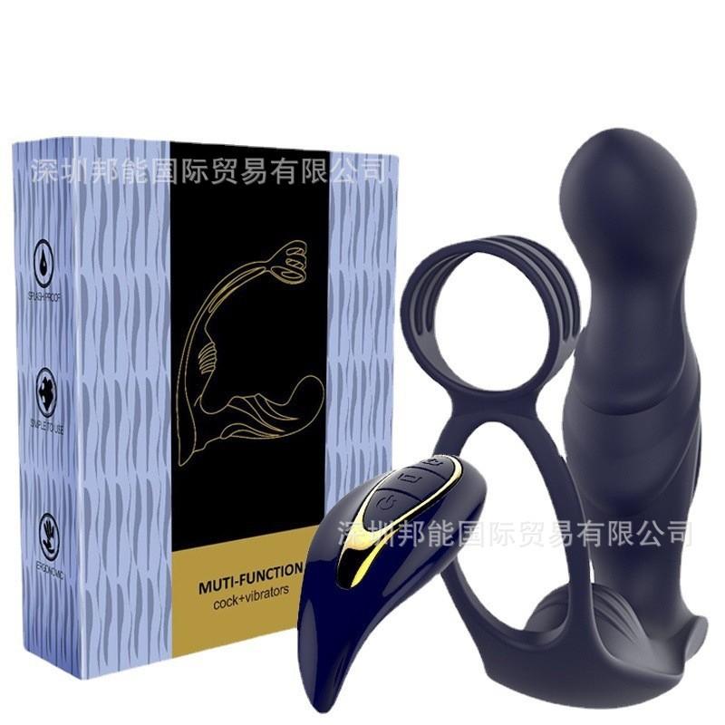 Prostate Massager Wireless Remote Control Male Masturbation Rear Anal Plug Cum Locking Ring Vibrator