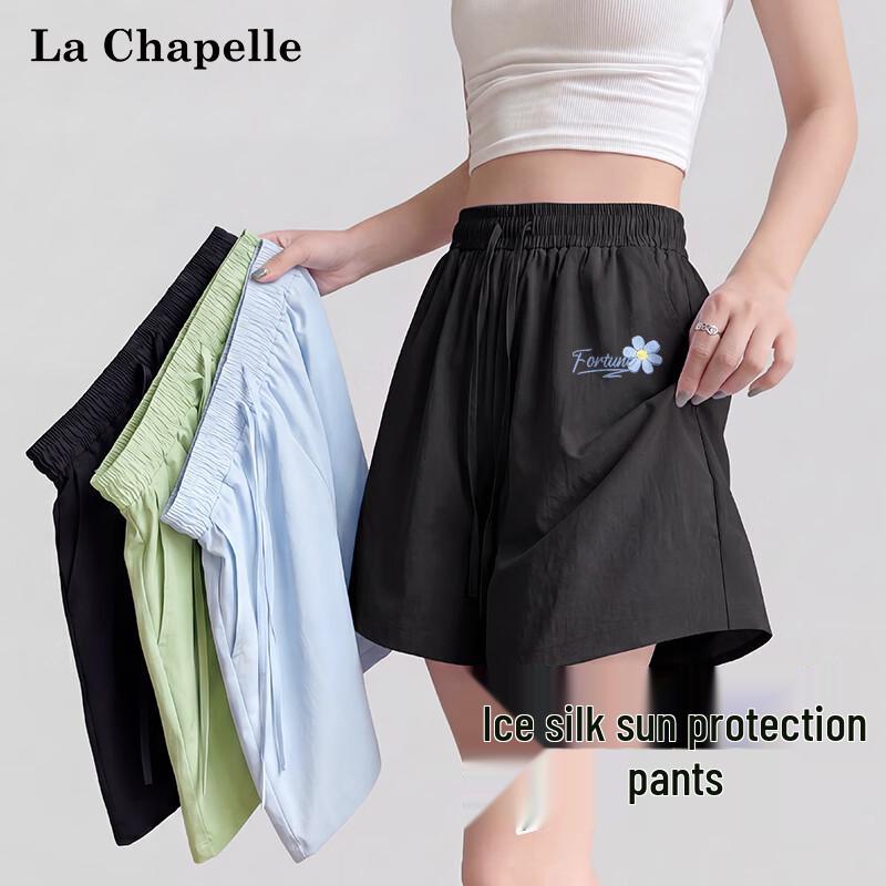 La Chapelle Women s Ice Silk Sun Protection Quick-Dry Shorts 2XL