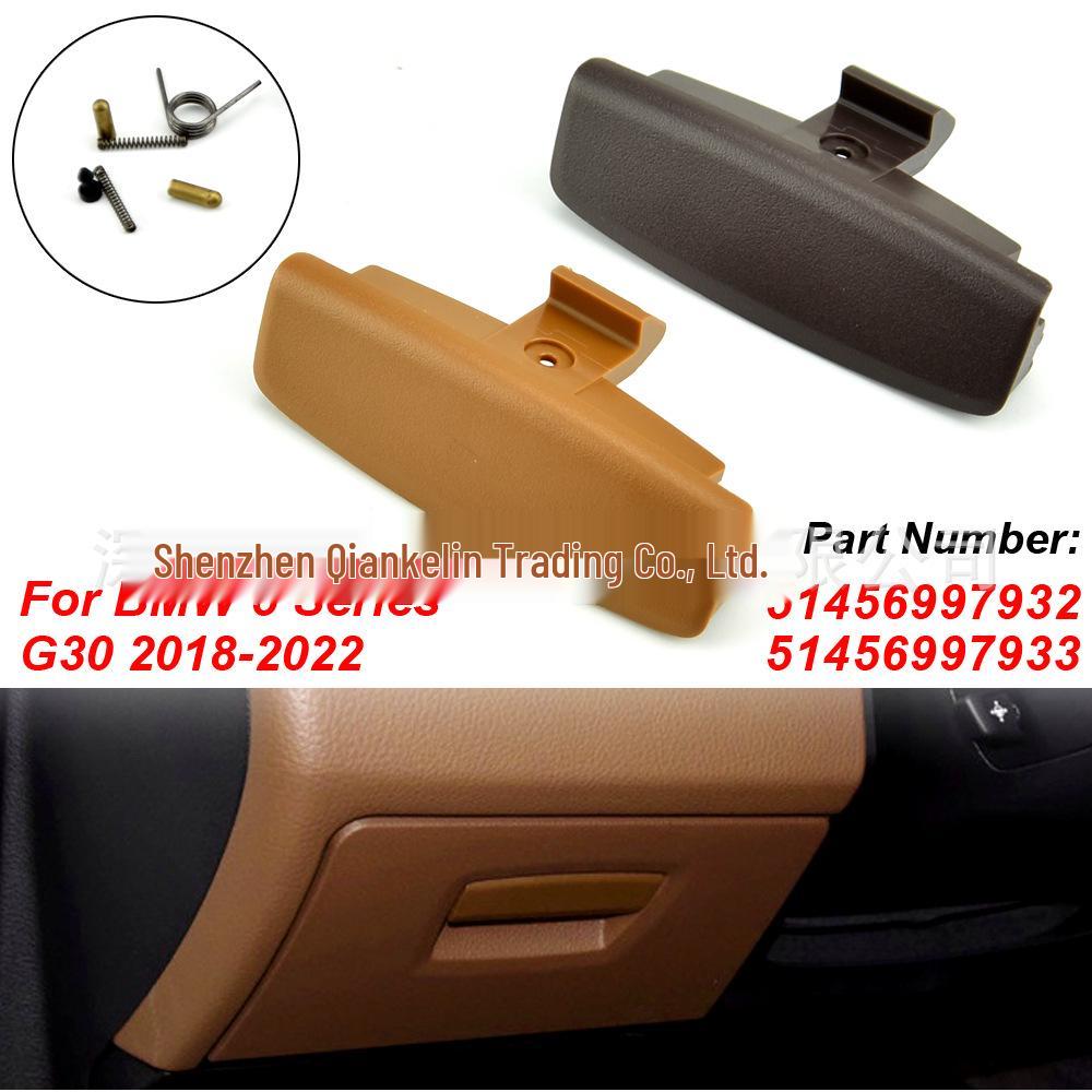 BMW 5 Series G30/G38 Driver's Side Front Left Storage Box Handle
