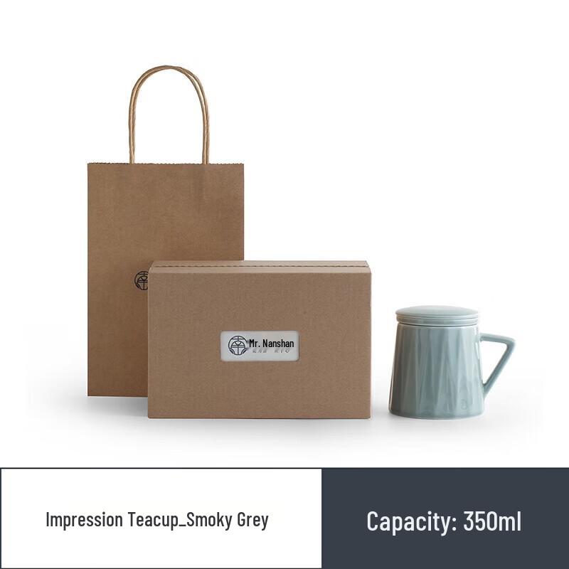 Nanshan Tea Separation Cup with Infuser