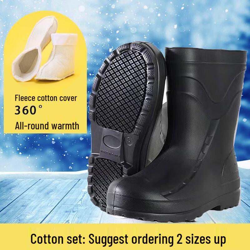 Hanyou Waterproof Work Rain Boots