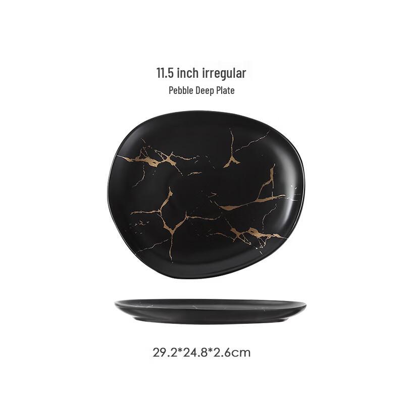 Marble Gold Ceramic Dinner Plate