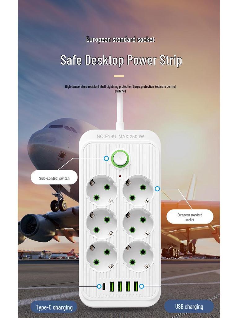 EU Standard USB Power Strip with German Socket and Switch