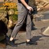 Jeep Men's Casual Water-Repellent Pants
