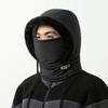 Winter Warm Lei Feng Hat Men's and Women's Fleece Ear Protector Headgear Hat Cold Mask Scarf Integrated Hat Windproof Riding Cap