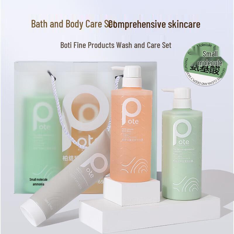 Pote Premium Bath & Hair Care Set