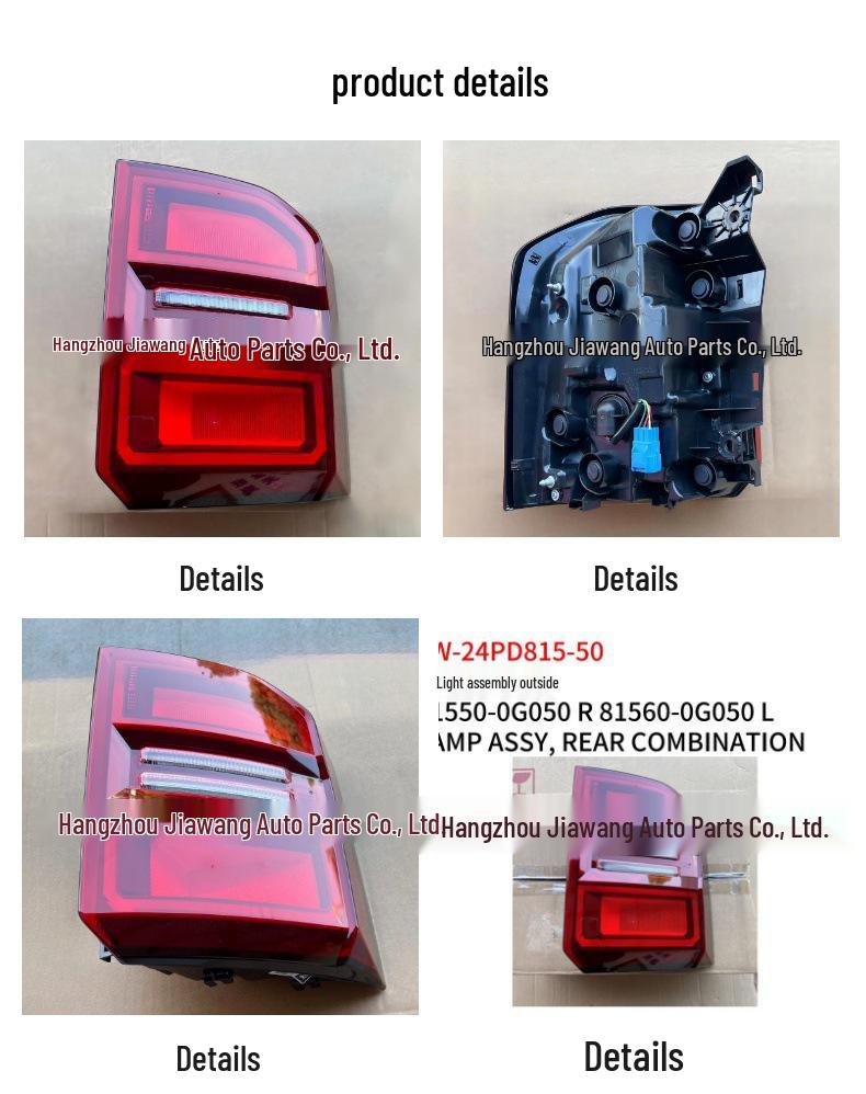 2024 Toyota Prado Taillight Assembly, Models: 81550-0G050R, 81560-0G050L.
