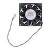 PWM Ball Bearing Fan KZ8025B012U DC 12V 4pin Cooling Fan CPU Cooler Chassis Radiator for Desktop Computer 6500RPM Fan
