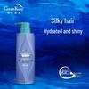 Green Valley Squalane Silky Hydrating Hair Mask