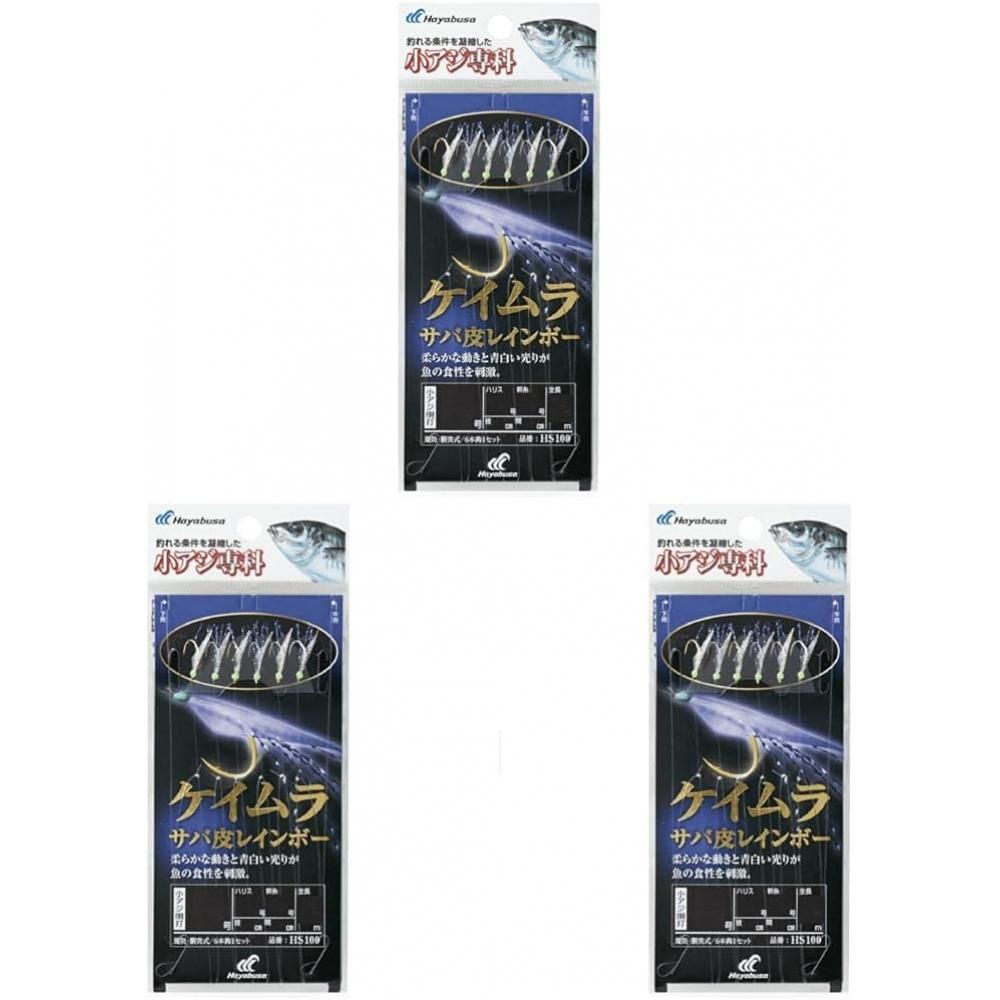 Hayabusa Hayabusa Hs100 Small Horse Mackerel Specialty Store Keimura Mackerel Skin Rainbow 7 1.5 7 1.5 X 3