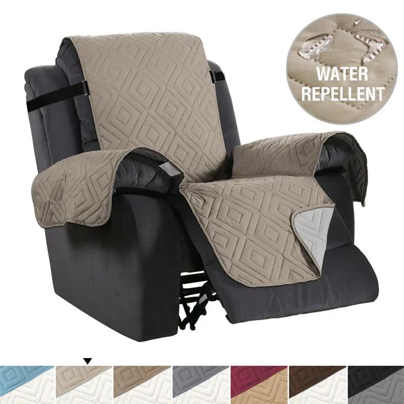 1 Seater Recliner Sofa Slipcover Pets Dog Kids Mat Multiple Sizes Non-slip Recliner Couch Cover Four Seasons Sofa Armchair Mats