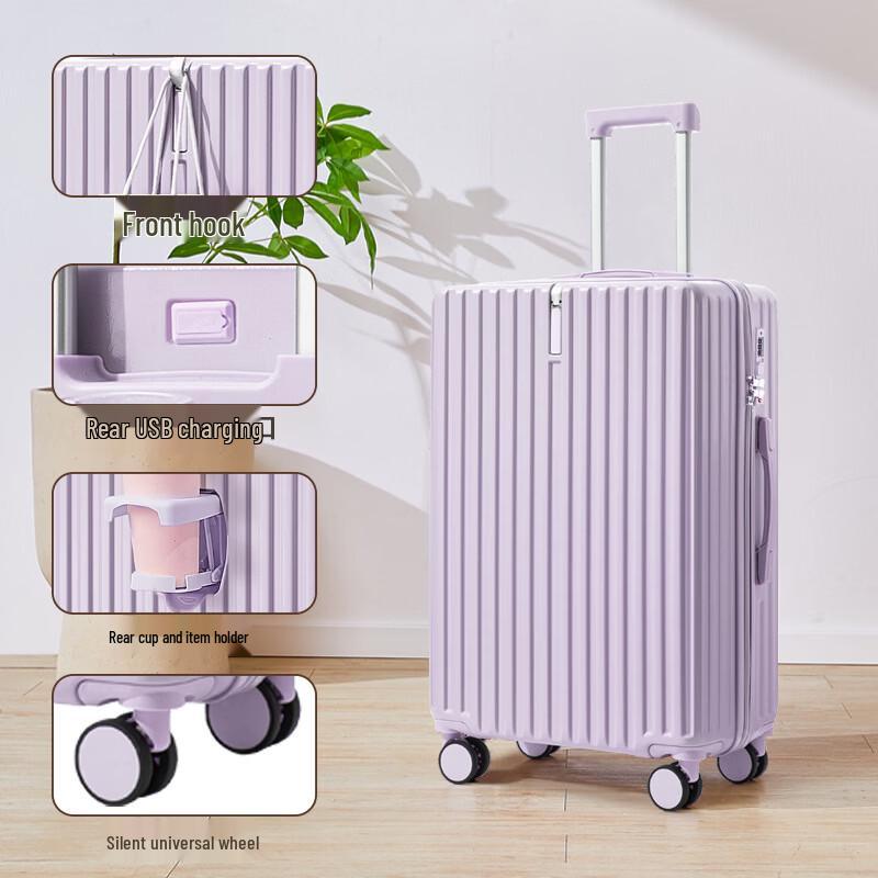 JOURHEY SHI Gradient Hardside Spinner Luggage 20 inch