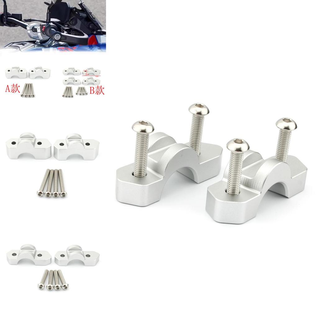 Adjustable 30mm Handlebar Lift Kit For Bmw 1300gs Motorcycle Accessory For Better Handling
