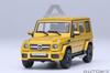 AUTOart 1/64 Scale Mercedes-AMG G 63 2017 (Yellow) Finished Product 20201