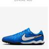 Nike Soccer Shoes Tmp Legend 10 Academy Tf Dv4342 400 S2408 Futsal Shoes