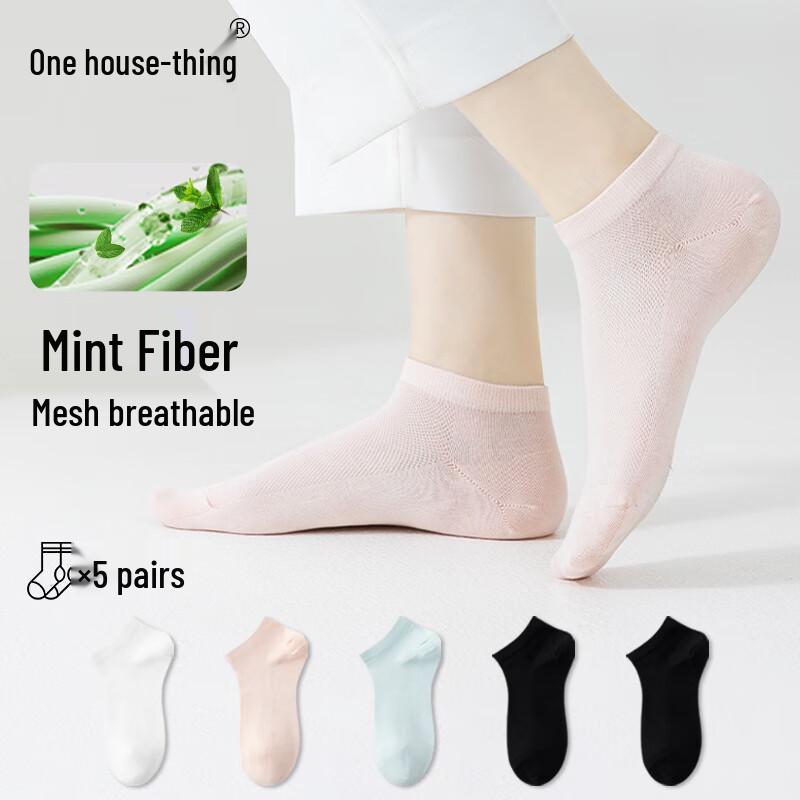 Yizhaiyiwu Women s Summer Cooling No-Show Liner Socks One Size