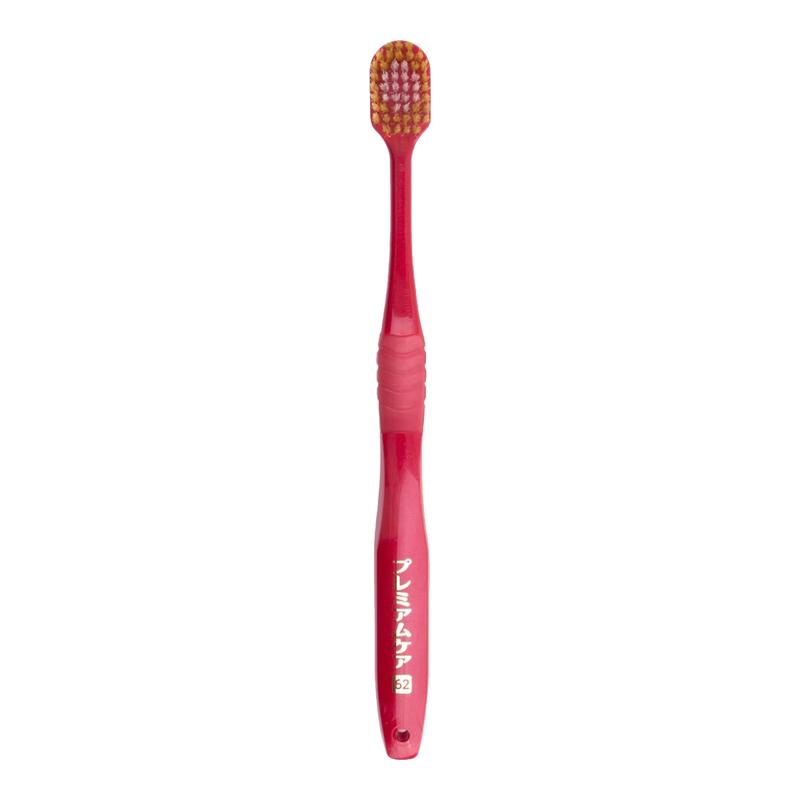 Ebisu Comfort 48-Hole Wide Head Toothbrush