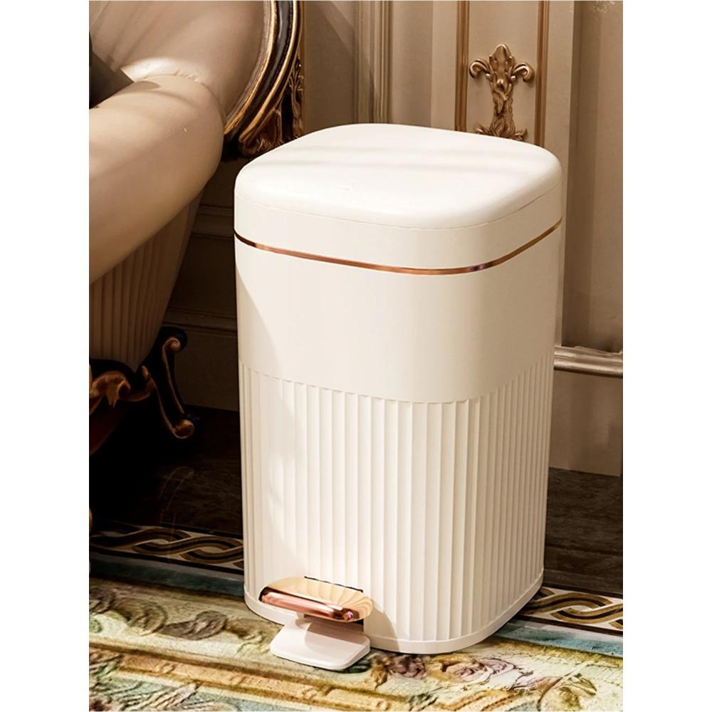 1pc Modern & Luxury Large Capacity Pedal Garbage Bin With Lid For Home, Bathroom, Living Room And Bedroom Use