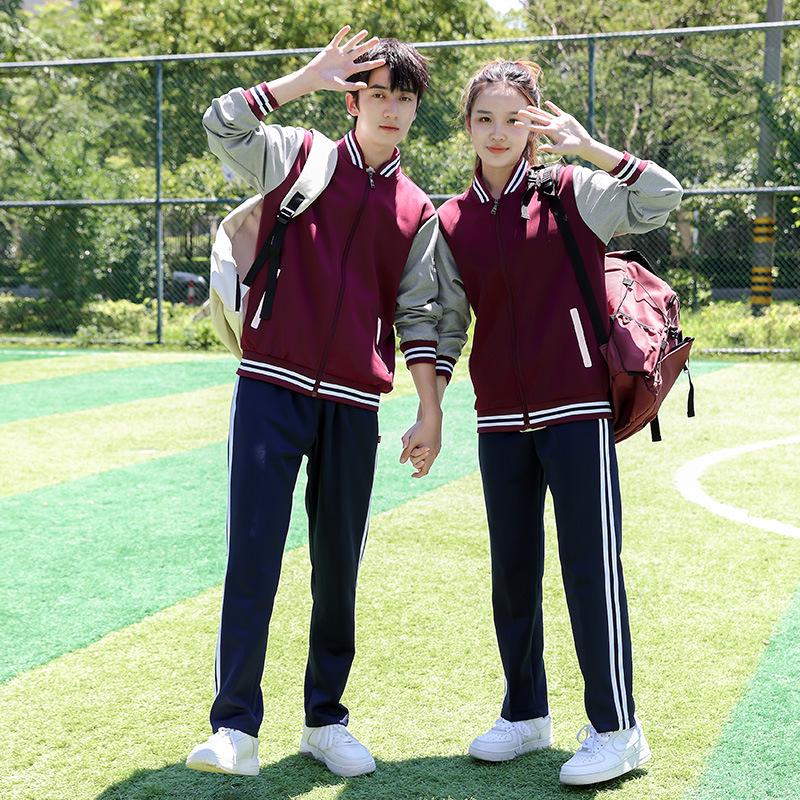 Autumn School Sportswear Set for Students: Long Sleeve Uniform for Primary, Junior High, and High School