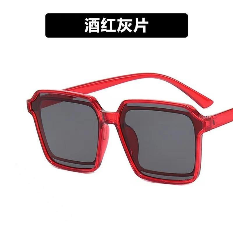 Trendy Personalized Dance Sunglasses Women's Street Shooting Concave Sunscreen Sunglasses Trendy Ins Same Fashion Glasses