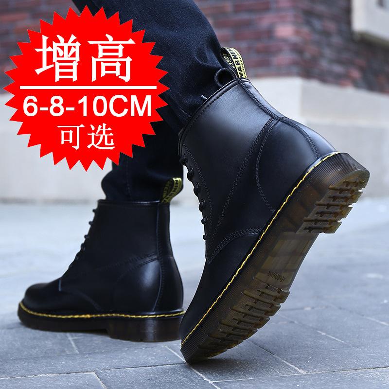 Martin Boots Inner Heightening Men's Shoes 10cm Men's Casual High-top Shoes Invisible Heightening Shoes 8cm Men's Trendy Shoes 6