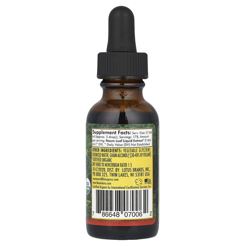 Neem Leaf, Liquid Herbal Extract, 1 fl oz (29.57 ml)