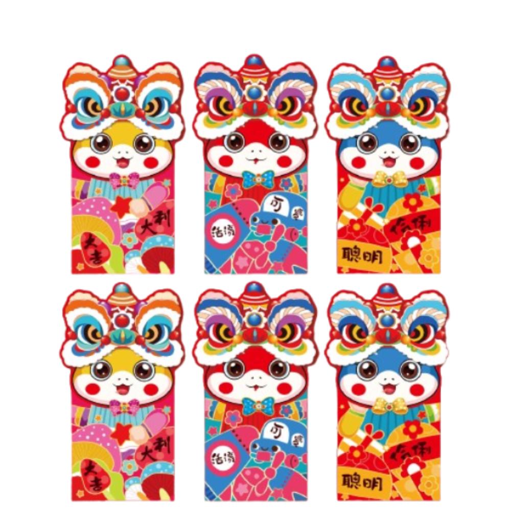 

6pcs Blessing Chinese New Year Money Envelope Traditional Lucky Money Pockets Wedding Birthday Style 5