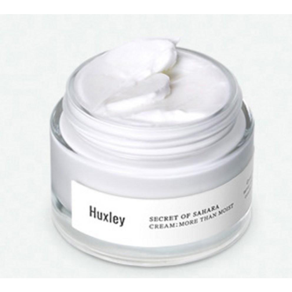 Huxley Hydration Trio Set