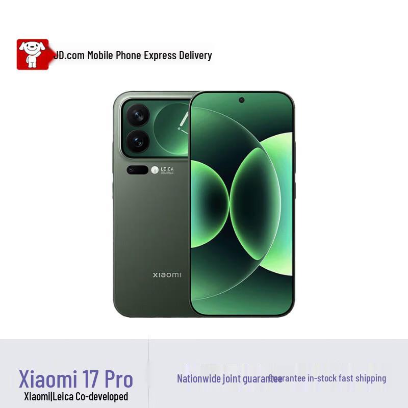 

Xiaomi 17 Pro Leica Camera 5G Smartphone (CN version) 12GB+512GB