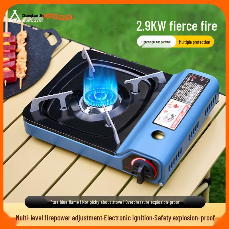 Suncojia Portable Butane Camping Stove