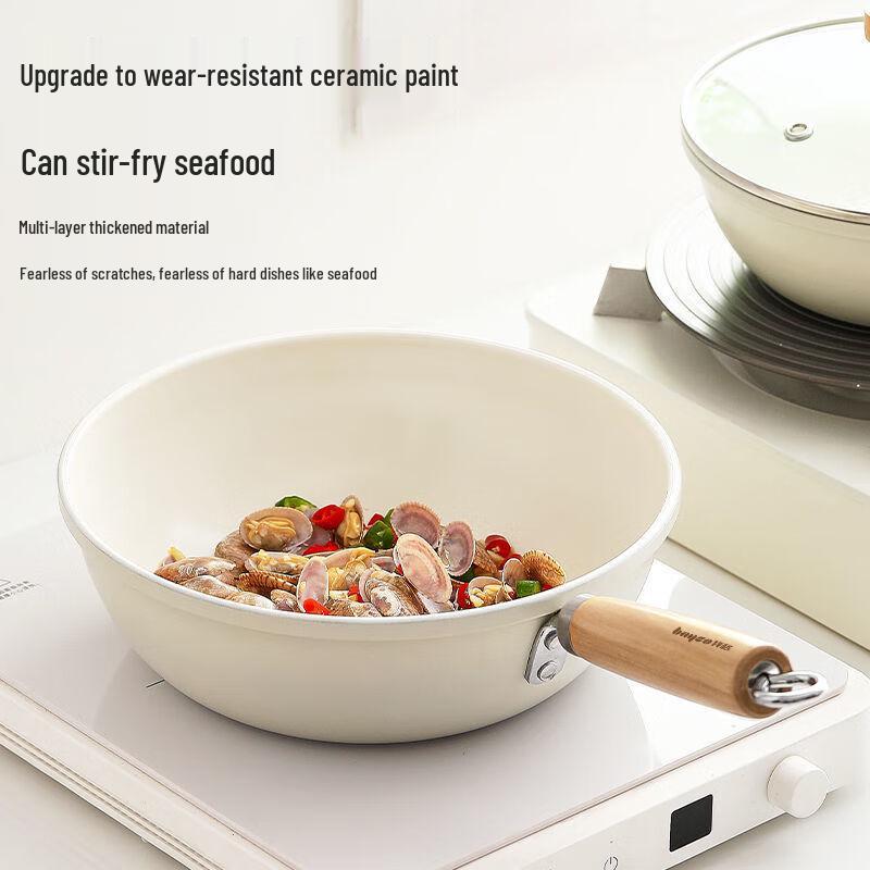 Bayco Non-Stick Wooden Handle Frying Pan