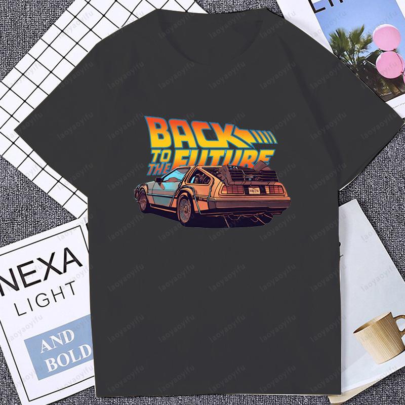 Unisexs Clothing Doc Brown Back To The Future Back To The Future 121 Gigawatts Fun Tops Tee T Shirt Loose Tops TShirt