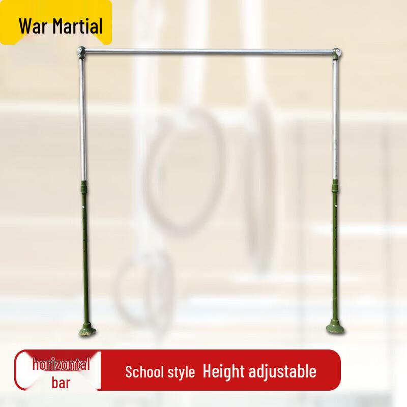 Zhanwu Outdoor Fitness Training Bars